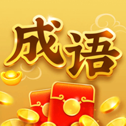 赏金题王游戏v1.0.2 安卓版_中文安卓app手机软件下载