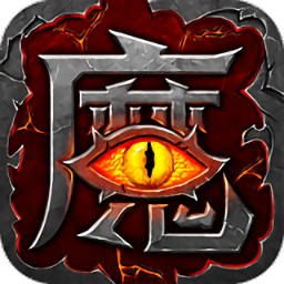 猎魔启示录单机游戏v1.0.3.2 安卓版_中文安卓app手机软件下载