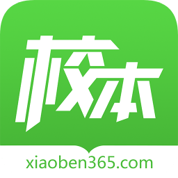 校本研修管理平台appv4.0.9 安卓免费最新版_中文安卓app手机软件下载