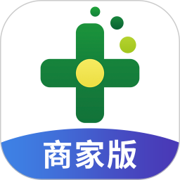 药房网商城商家登录版v3.6.9 安卓版_中文安卓app手机软件下载