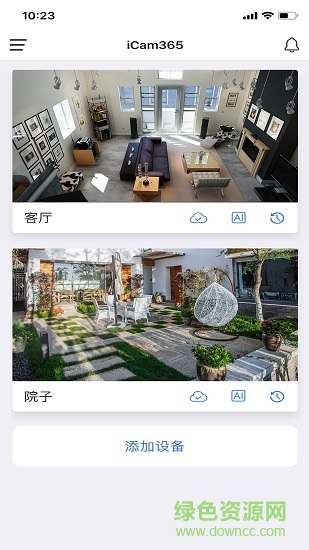 icam365监控v3.8.2 安卓版_中文安卓app手机软件下载