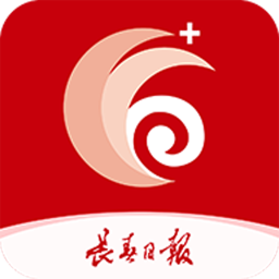 长春十(长春日报手机版)v3.2.0 安卓版_中文安卓app手机软件下载