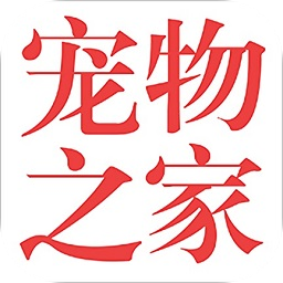 宠物之家官方版v3.0 安卓版_中文安卓app手机软件下载