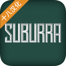 苏博拉v2.0 安卓版_中文安卓app手机软件下载