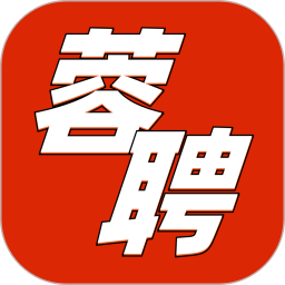 成都人才网v1.0.4 安卓版_中文安卓app手机软件下载