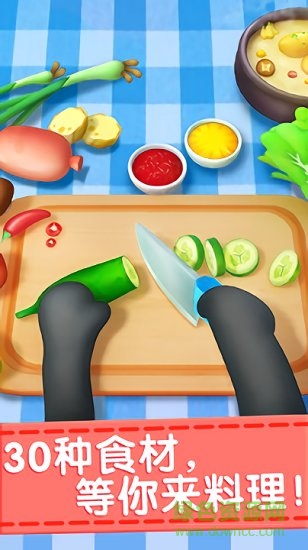 奇妙料理餐厅宝宝巴士游戏v9.69.10.00 安卓版_中文安卓app手机软件下载