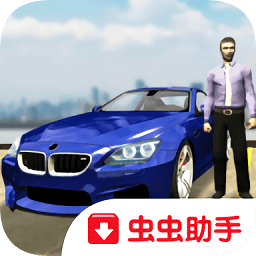 car parking multiplayer中文版(停车场多人游戏)v4.8.6.9 安卓最新版_中文安卓app手机软件下载