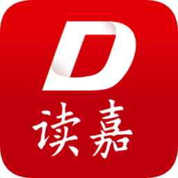 读嘉手机版v1.6.8 安卓版_中文安卓app手机软件下载