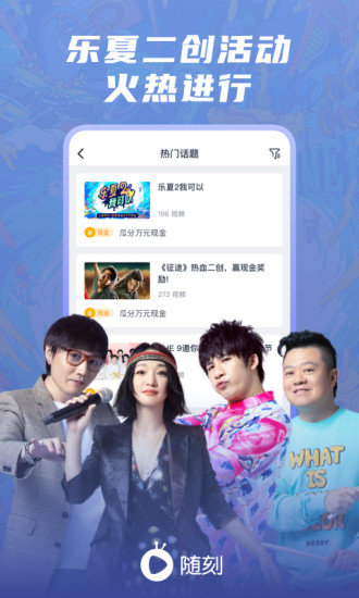 爱奇艺随刻版免费会员v11.11.6 安卓最新版_中文安卓app手机软件下载