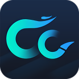 cc加速器官方正版v1.0.9.7 安卓最新版_中文安卓app手机软件下载