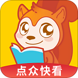 点众快看小说阅读最新版v5.1.3.3301 安卓版_中文安卓app手机软件下载