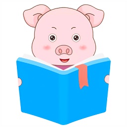 小猪英语绘本v5.1.1 安卓版_中文安卓app手机软件下载