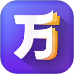 完美万词王免费版v3.1.2 官方安卓版_中文安卓app手机软件下载