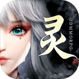 幻世九歌游戏v3.1.74 安卓版_中文安卓app手机软件下载