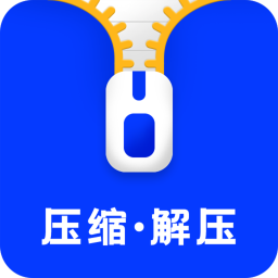 云川压缩解压最新版v22.05.11 安卓版_中文安卓app手机软件下载