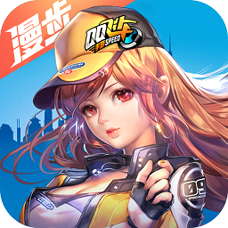 漫步飞车助手最新版v6.3 安卓版_中文安卓app手机软件下载
