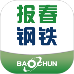 报春钢铁网官方v5.6.28 安卓版_中文安卓app手机软件下载
