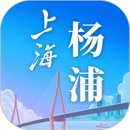 上海杨浦app官方v2.1.2 安卓版_中文安卓app手机软件下载