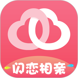 闪恋交友软件v1.1.7 安卓官方版_中文安卓app手机软件下载