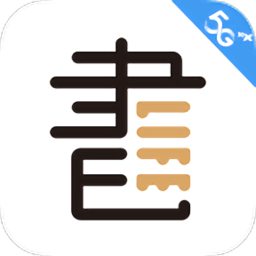 咪咕云书店appv7.12.0 安卓版_中文安卓app手机软件下载