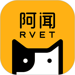 阿闻宠物appv1.3.6 安卓版_中文安卓app手机软件下载