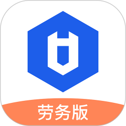 好工网劳务版v2.8.17 安卓版_中文安卓app手机软件下载