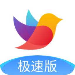 校信极速版v2.36.0 安卓版_中文安卓app手机软件下载