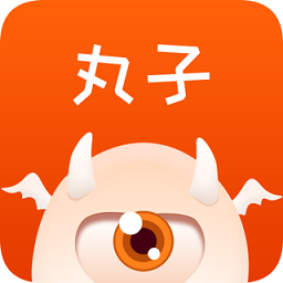代练丸子平台v3.0.2 官方安卓版_中文安卓app手机软件下载