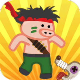 最强猪猪游戏v1.0 安卓版_中文安卓app手机软件下载