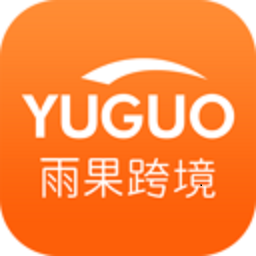 雨果跨境软件v7.1.2 官方安卓版_中文安卓app手机软件下载