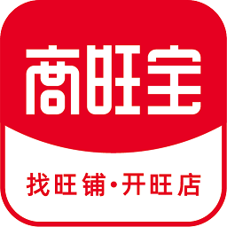 商旺宝v2.7.9 安卓版_中文安卓app手机软件下载