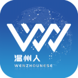 温州人appv1.1.4 安卓版_中文安卓app手机软件下载