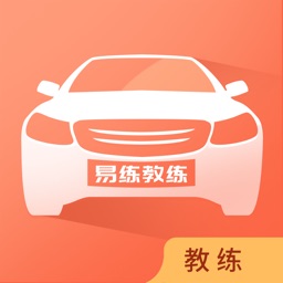易练教练最新版v1.8.6 安卓版_中文安卓app手机软件下载