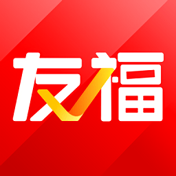 友福研习社手机版v2.3.9 安卓版_中文安卓app手机软件下载