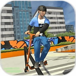 滑板车3d2手游(Scooter FE3D 2)v1.31 安卓版_中文安卓app手机软件下载
