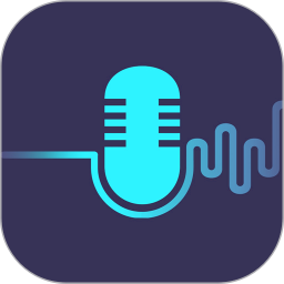 变声器语音包免费版v5.2 安卓版_中文安卓app手机软件下载