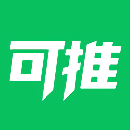 可推官方版v1.4.0 安卓版_中文安卓app手机软件下载