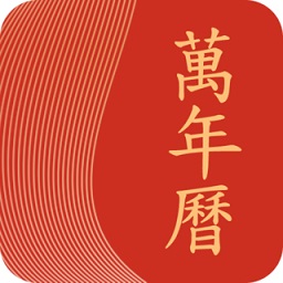 多看日历v1.0.2.2 安卓版_中文安卓app手机软件下载