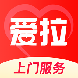 爱拉服务官方版v2.7.2 安卓版_中文安卓app手机软件下载