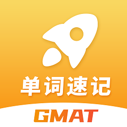 GMAT单词速记最新版v1.0.4 安卓版_中文安卓app手机软件下载