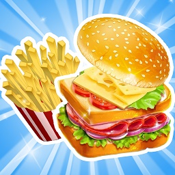 宝贝做汉堡小游戏v1.0.6 安卓版_中文安卓app手机软件下载