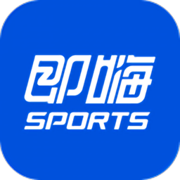 即嗨体育appv3.9.21 安卓版_中文安卓app手机软件下载