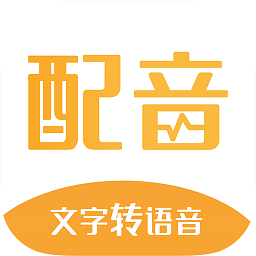 牛片配音网官方版v1.4.5 安卓版_中文安卓app手机软件下载