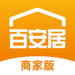 百安居商家版v2.7.0 安卓版_中文安卓app手机软件下载