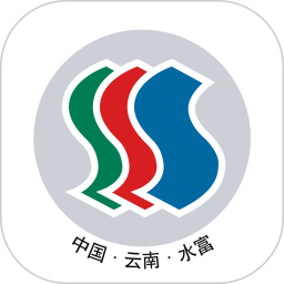 水富融媒体v10.0 安卓版_中文安卓app手机软件下载