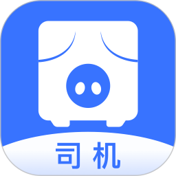 智猪司机加油v4.5.1 安卓版_中文安卓app手机软件下载