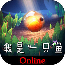 我是一只鱼最新版v2.0 安卓版_中文安卓app手机软件下载
