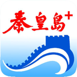 秦皇岛plus新闻客户端v1.6.0 安卓版_中文安卓app手机软件下载
