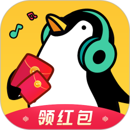 趣猜歌达人最新版v1.2.3 安卓版_中文安卓app手机软件下载
