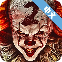 恐怖公园2游戏(死亡公园2)v1.3.2 安卓完整版_中文安卓app手机软件下载